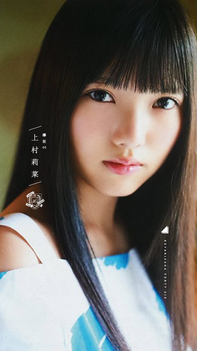 元の可愛い Twitter 壁紙 美しい花の画像