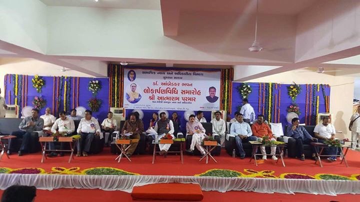 Pankajbhaidesai's tweet photo. The GoG's Social Justice and Empowerment Department's  new building Ambedkar Bhawan was inaugurated by the @parmar_atmaram ji at Nadiad. https://t.co/L0WQnpUa7G