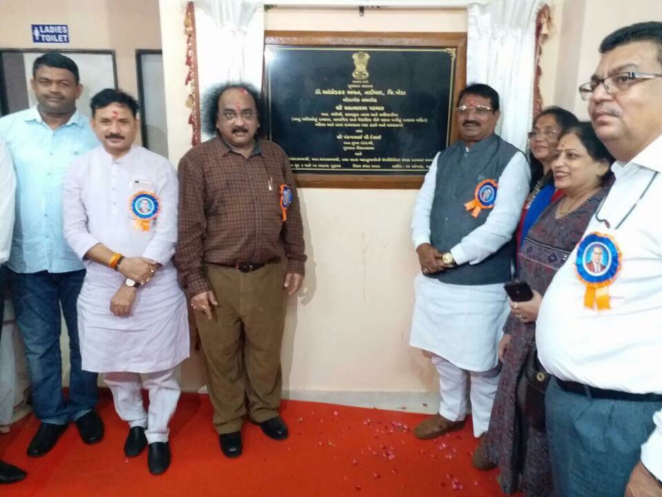 Pankajbhaidesai's tweet photo. The GoG's Social Justice and Empowerment Department's  new building Ambedkar Bhawan was inaugurated by the @parmar_atmaram ji at Nadiad. https://t.co/L0WQnpUa7G