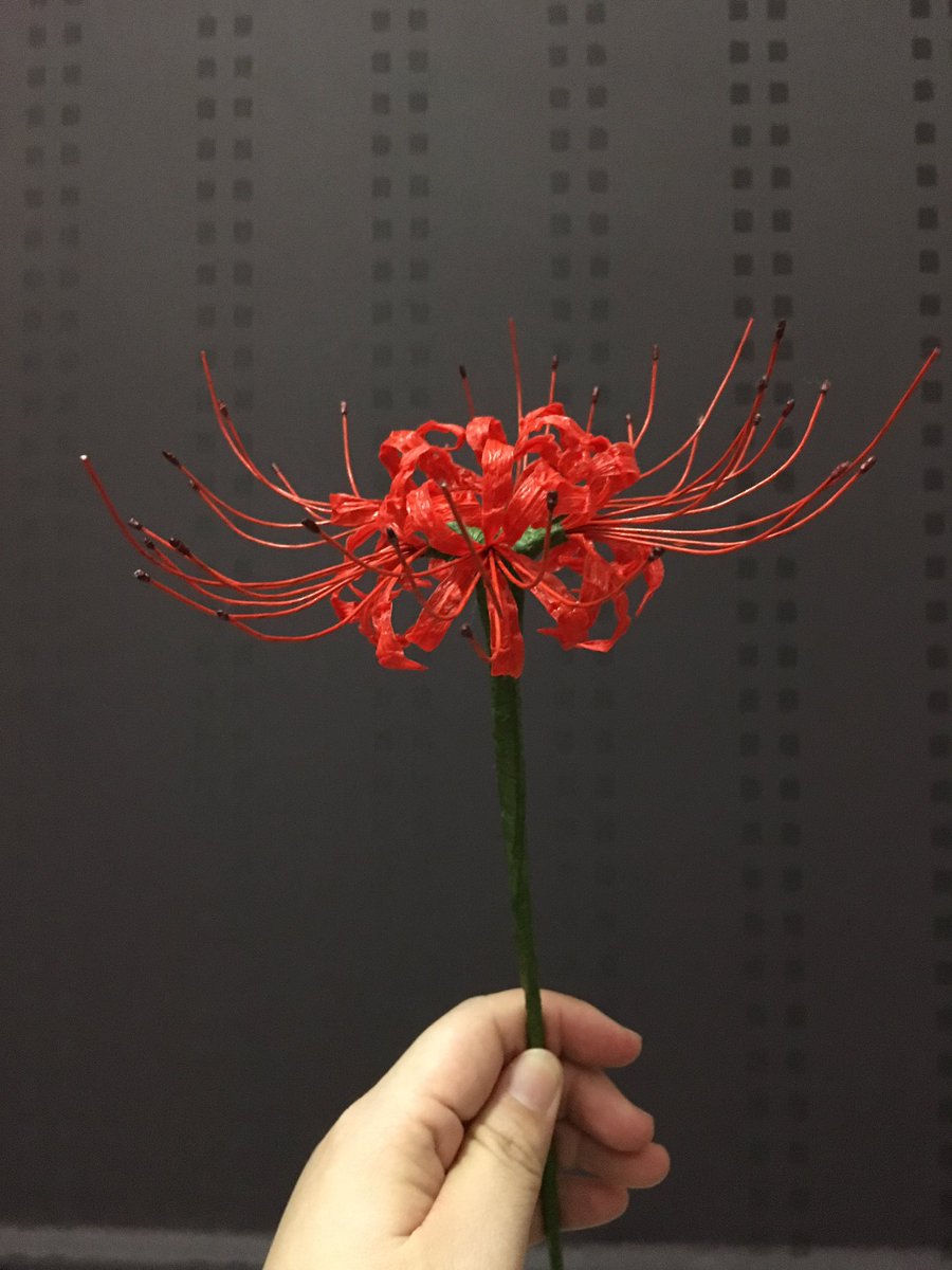 Twitter 逢樹ひろ على تويتر 彼岸花 の造花 マステでも撮影用にそれなりに作れるしビニテでも布でも作れるし根気さえあればそんな難しくないので自作彼岸花造花如何でしょう 作るの楽しいよ T Co Owwhooyu5t T Co Efqom6esjy