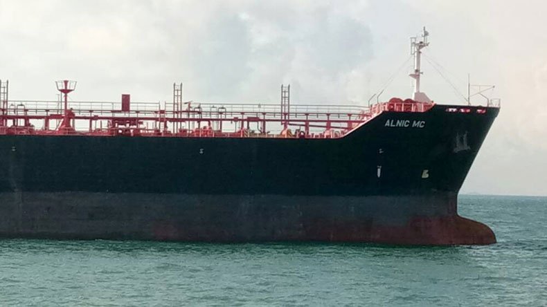 LloydsList's tweet photo. Tanker in collision with US warship starts discharge of fuel oil https://t.co/Il11N9Jnil https://t.co/HO09Hmn2uk