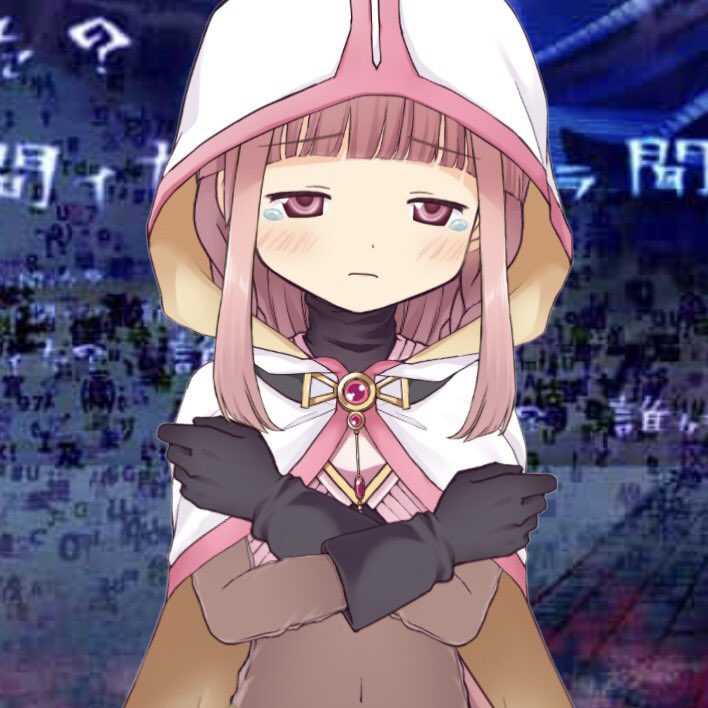セニア در توییتر マギレコの環えろはちゃんがエロい マギレコ セニア در توییتر マギレコの環えろはちゃんがエロい マギレコ