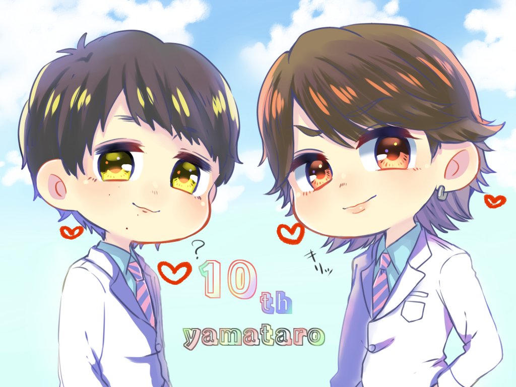 やまたろ10周年 Twitter Search