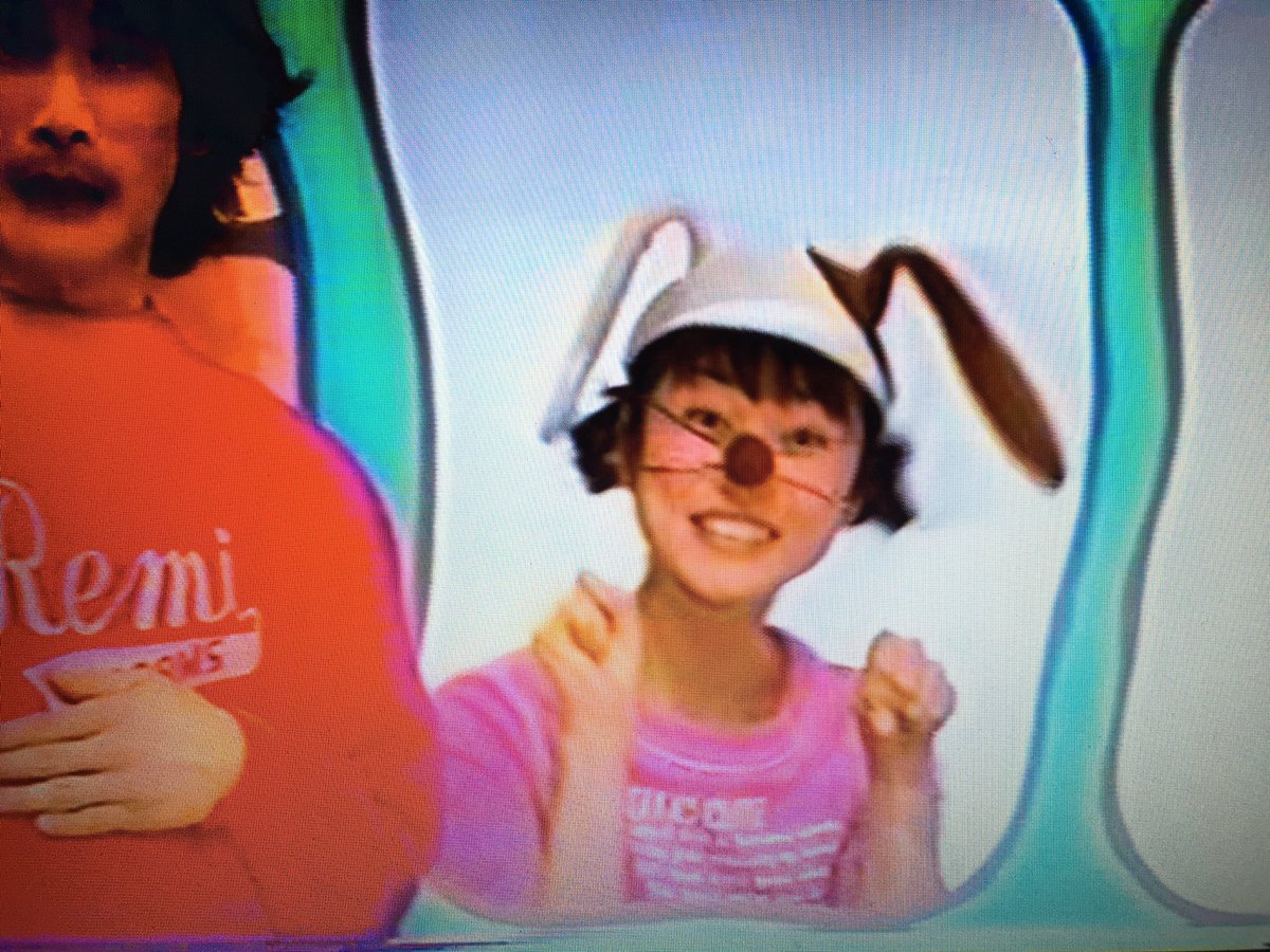 ヌイグルミ 一応