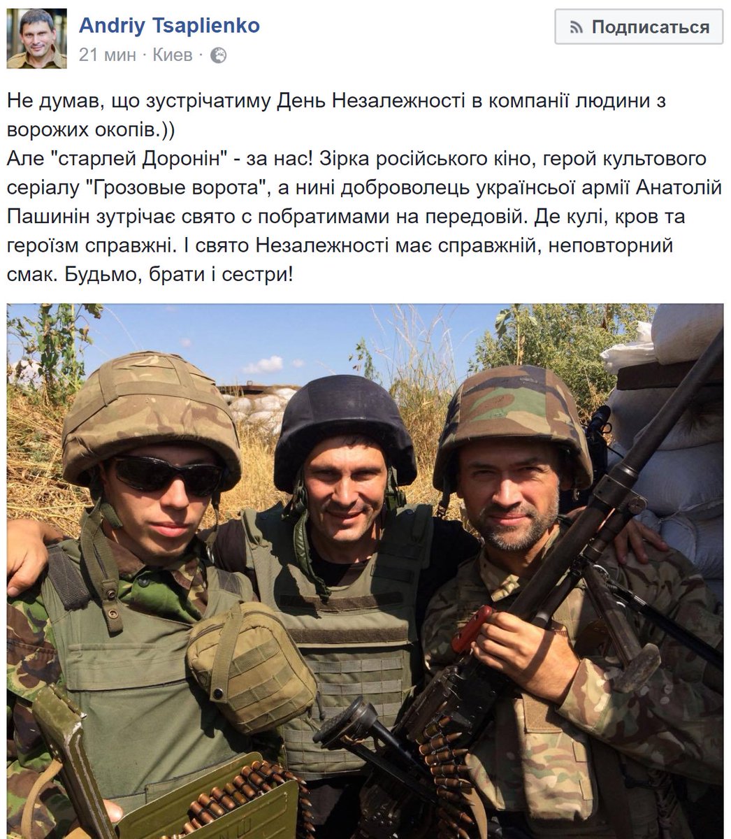 Zn_Portnova's tweet photo. О что, правда что он реально воюет? https://t.co/hpQsRI8nBJ