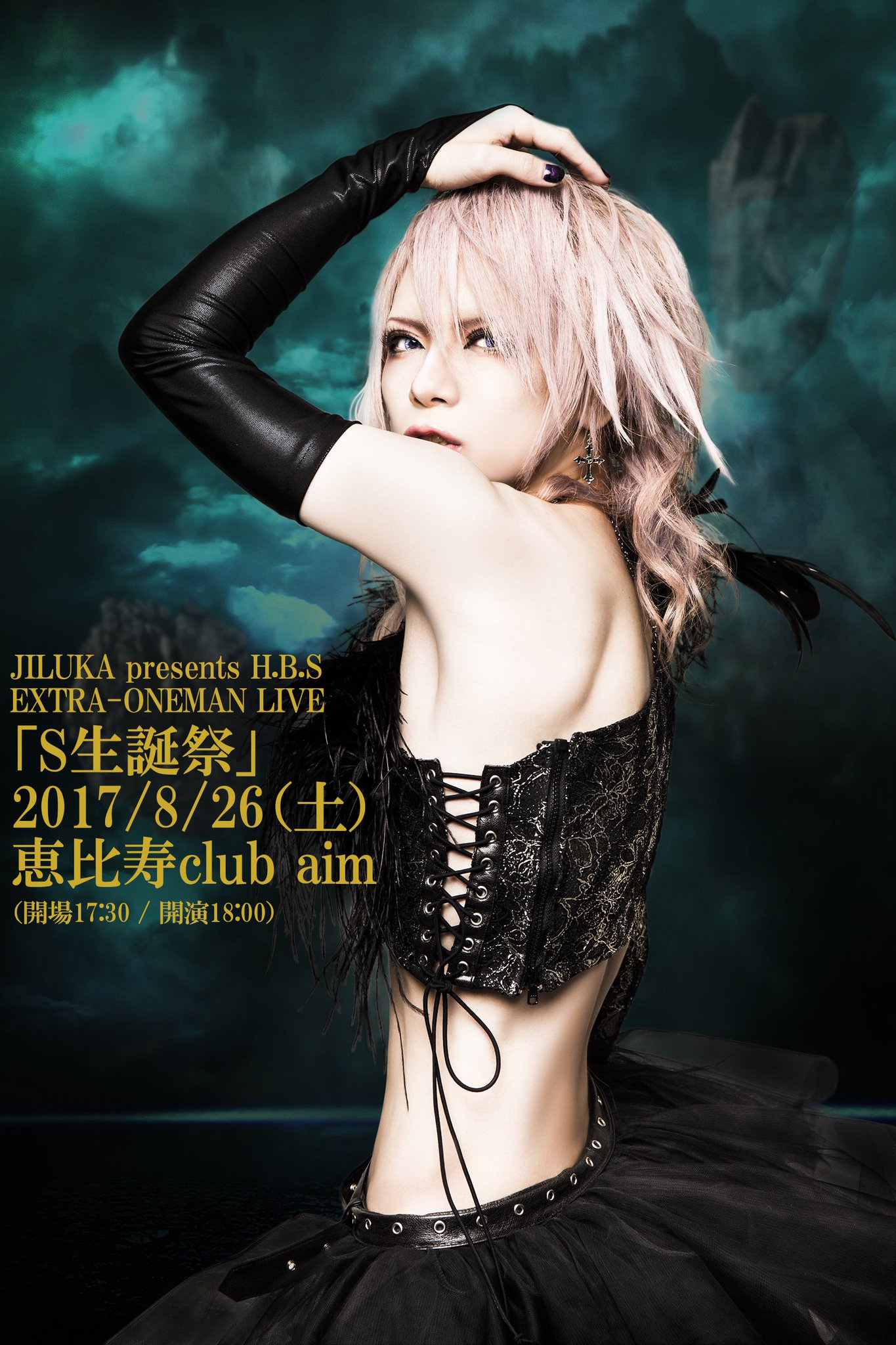 JILUKA -OFFICIAL- on X: 