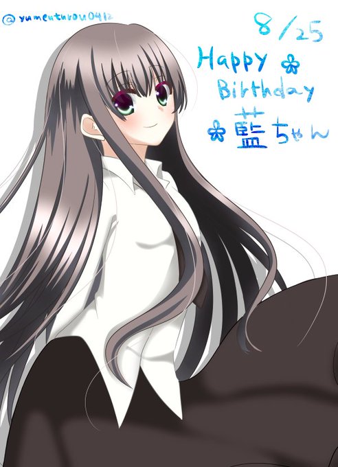 サクラノ刻 夏目藍&草薙直哉 描き下ろしB2タペストリー オフィシャル