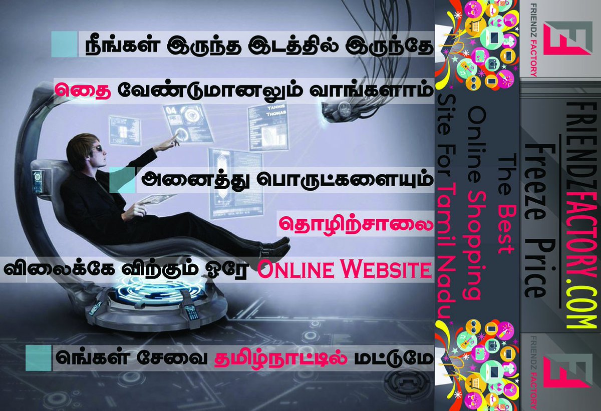 friendzfactory's tweet photo. New Online Website For U R Best shopping
https://t.co/DAtLdTQ3ba https://t.co/TVcEA4kEMV