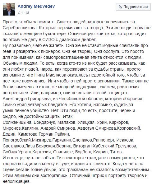 ппкс