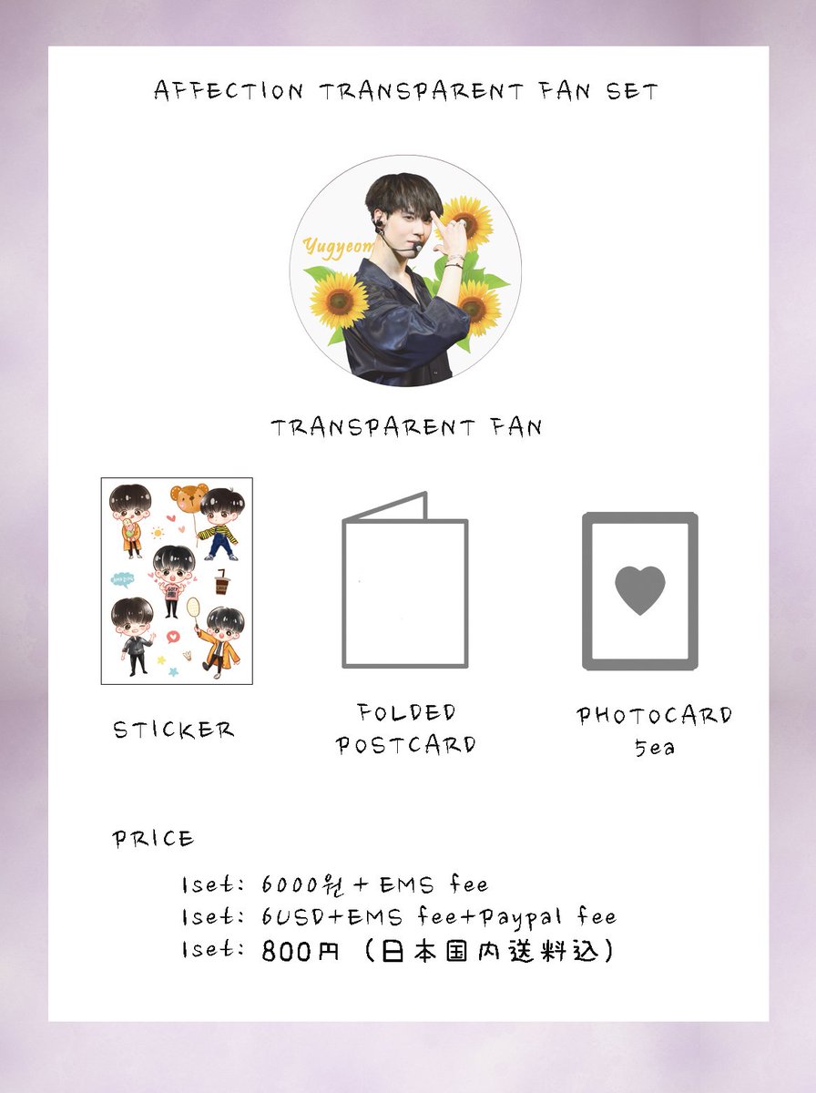 tuangongzi's tweet photo. [SG💘G/O] @affection_1117 Transparent Fan Set 🌻
📝 https://t.co/4LiuUpWDjy 
📆 Ends on 7th Sep, 11PM SGT https://t.co/gESAWFNQEU