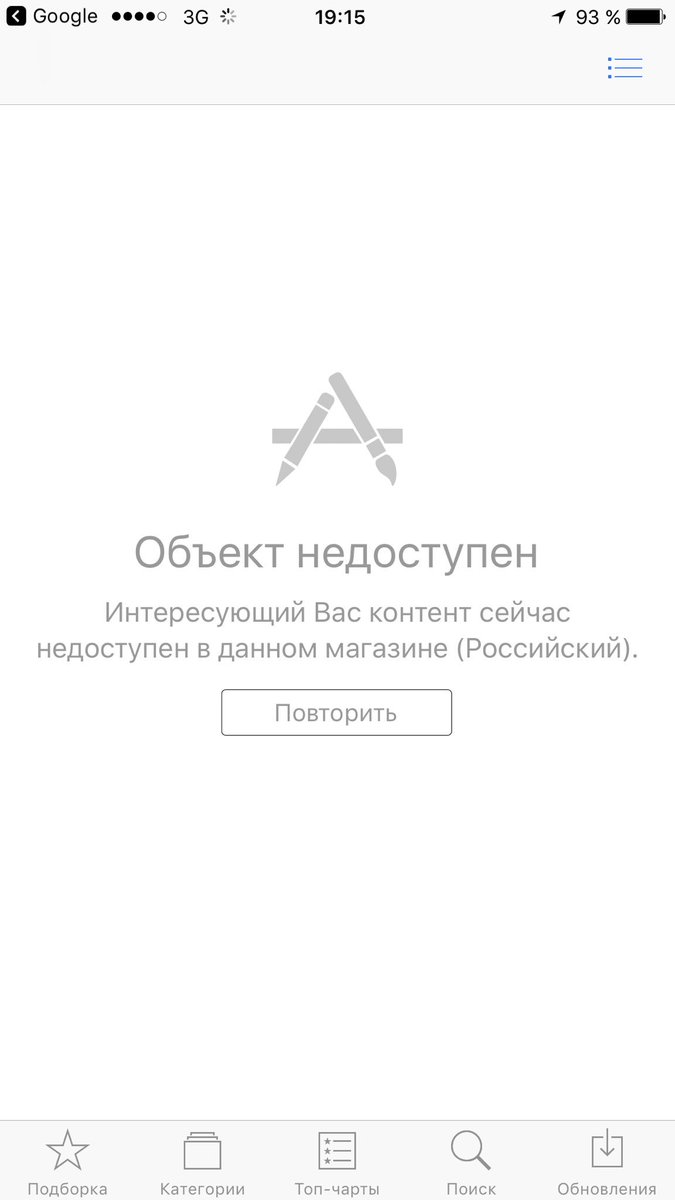 Maxim Kobzev tweet media