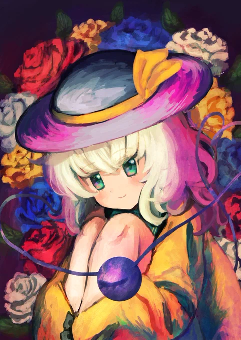 古明地さんとこのかわいい子 
