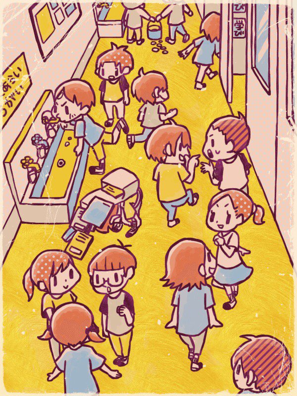 pizza__o's tweet photo. [廊下]の[貼る必要ある？]が分からない…。誰かやってみて！ #小学生あるあるみっけ https://t.co/Heliht1u1V https://t.co/ARbK2bE8Bb