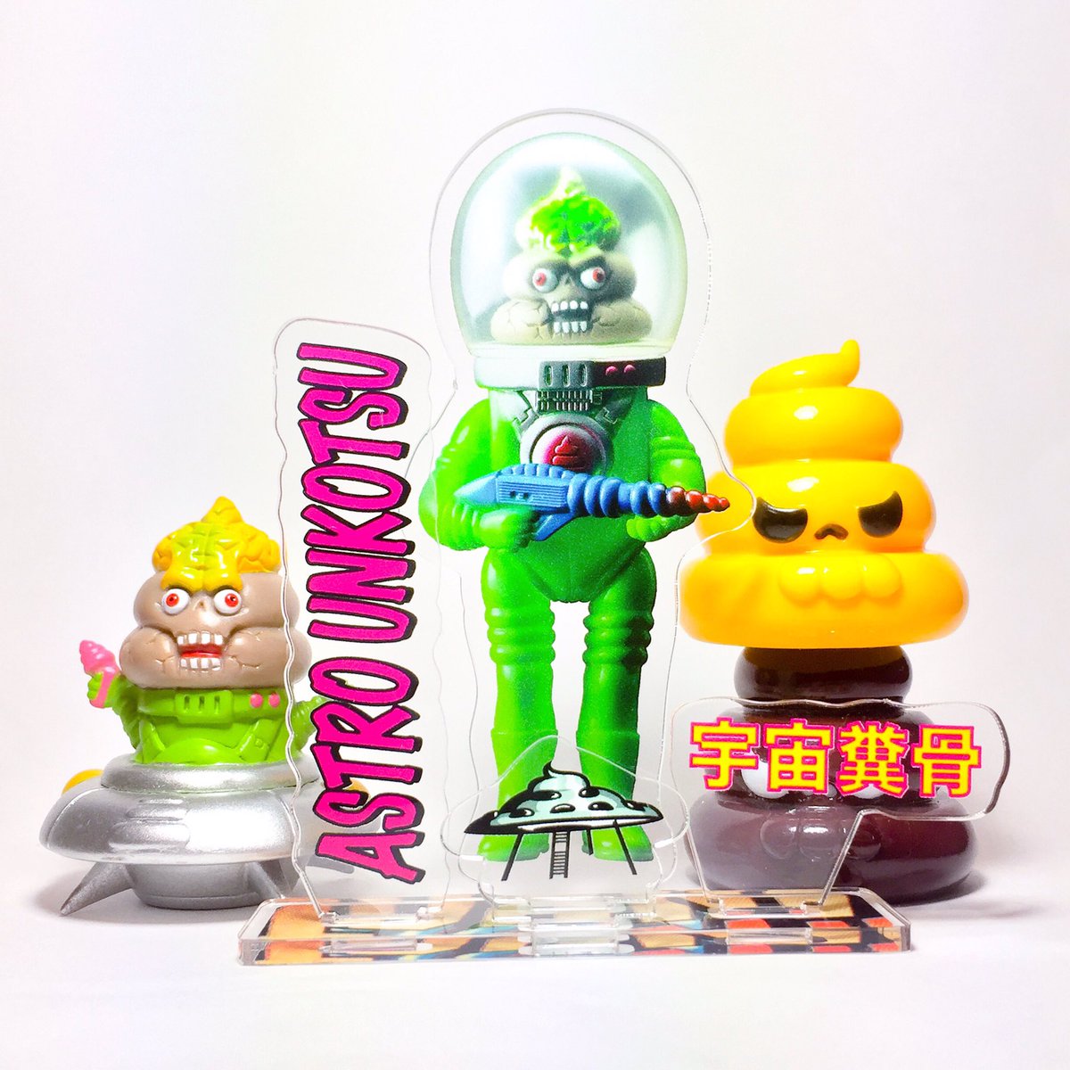 goccodo マゴアストロ　ウンコツアタッカー・レザーキーホルダー ゴッコ堂goccodoウンコツアタッカー＆マゴアストロ レザーキーホルダー