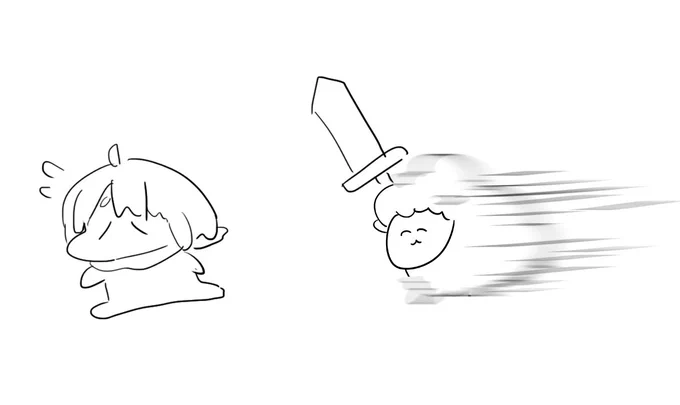ひとカりいこうぜ!!!!! 