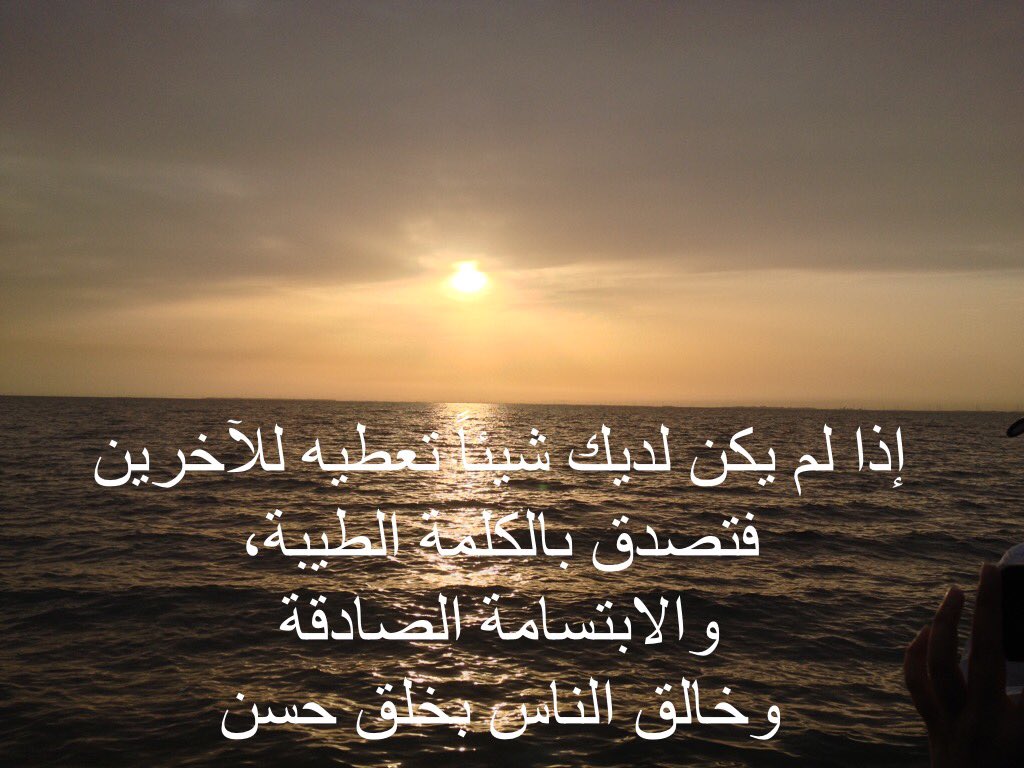 ‏﮼لافندر ❤️  tweet media