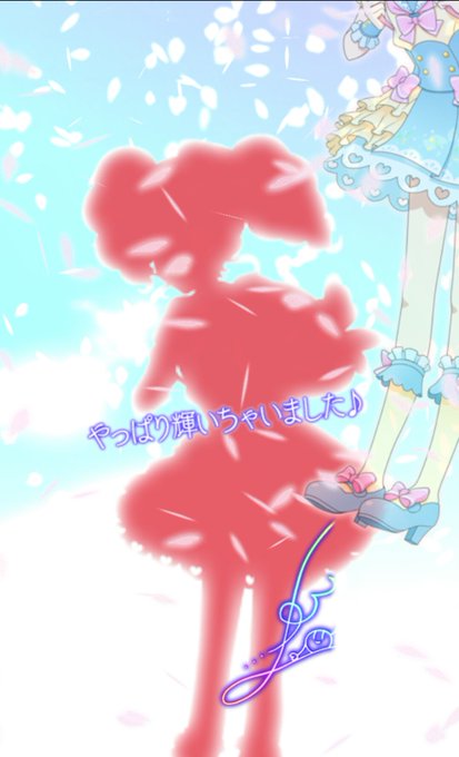 フォトカツのtwitterイラスト検索結果 古い順