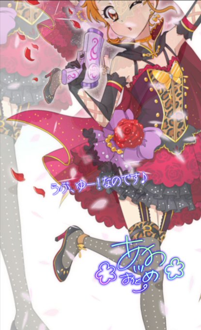 フォトカツのtwitterイラスト検索結果 古い順