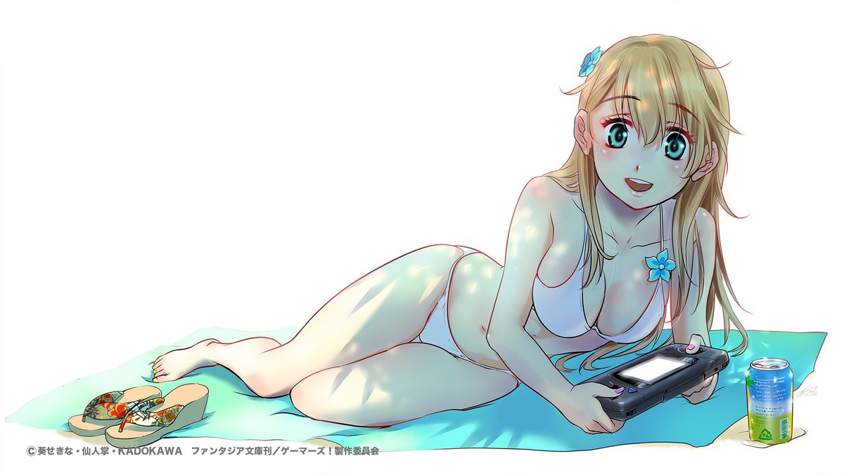ゲーマーズ エンドカードまとめ ゲーマーズ Togetter