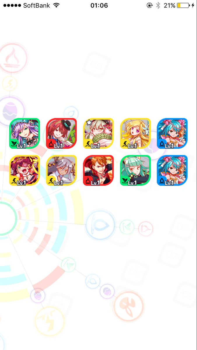 クラッシュフィーバー公式 クラフィ こんにちは クラッシュフィーバー公式ツイッターアカウント担当です メタトロン をお気に召してくださり ありがとうございます Vanillafluff045様の メタトロン 愛が 通じたのかもしれません これからぜひ