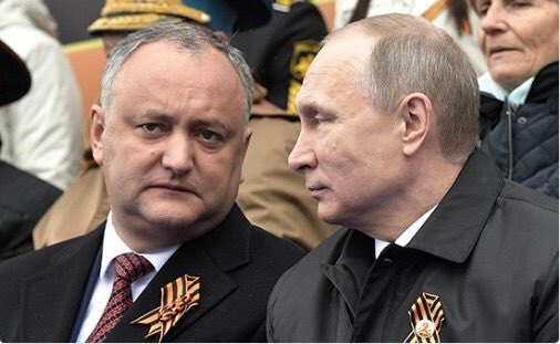 Украина поддерживает инициативу Молдовы выдворить российских военных из Приднестровья,- Фриз - Цензор.НЕТ 8115