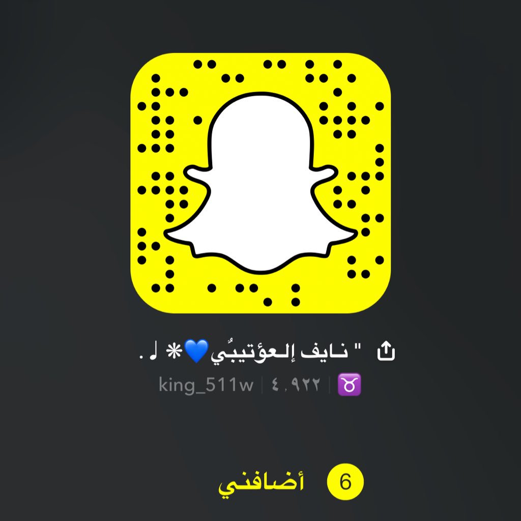 UwLjs511's tweet photo. #صورة_جديدة_للملف_الشخصي https://t.co/UaoE4WzpKy