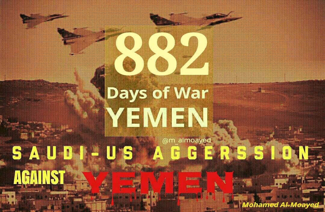 m_almoayed's tweet photo. 882 days of #US-#UK-#Saudi aggression against #Yemen
#StopIgnoringYemen🇾🇪
#StopTheWarOnYemen🇾🇪
#SaveYemen🇾🇪
#SaveYemenChildren
#Peace4Yemen https://t.co/THX6HJ83vZ