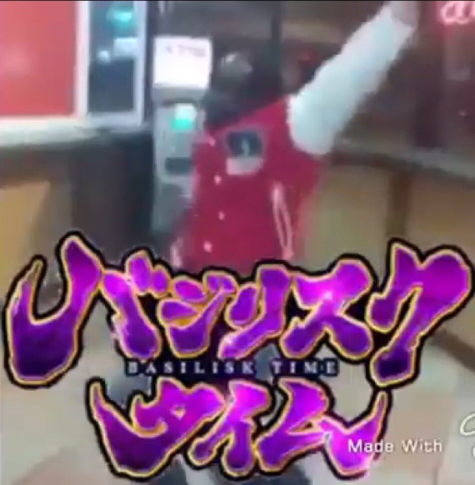 えびうさぎ 未読無視常習犯 A Twitter 水の様に優しく 花の様に劇しく 震える刃で貫いて 宿命られた涙を瞳の奥閉じても 貴方を瞼が憶えてるの お前ら歌詞で一番好きなフレーズ教えろ バジリスクタイム