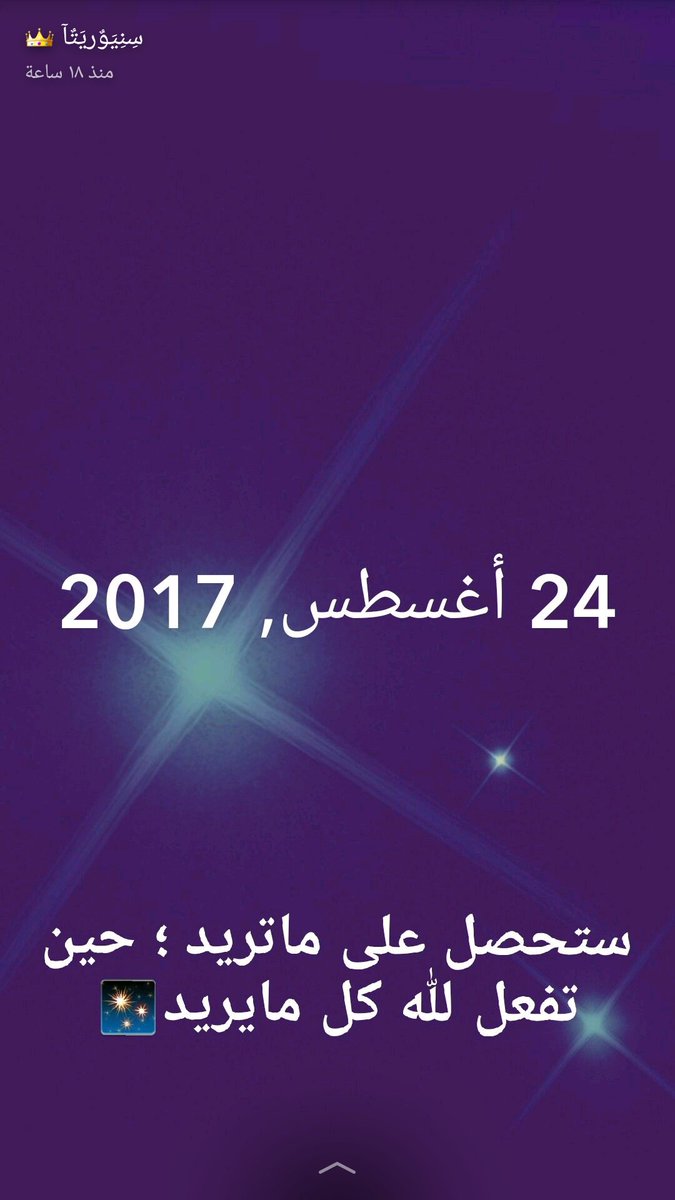 swn_84's tweet photo. https://t.co/Mm3Ucciveb