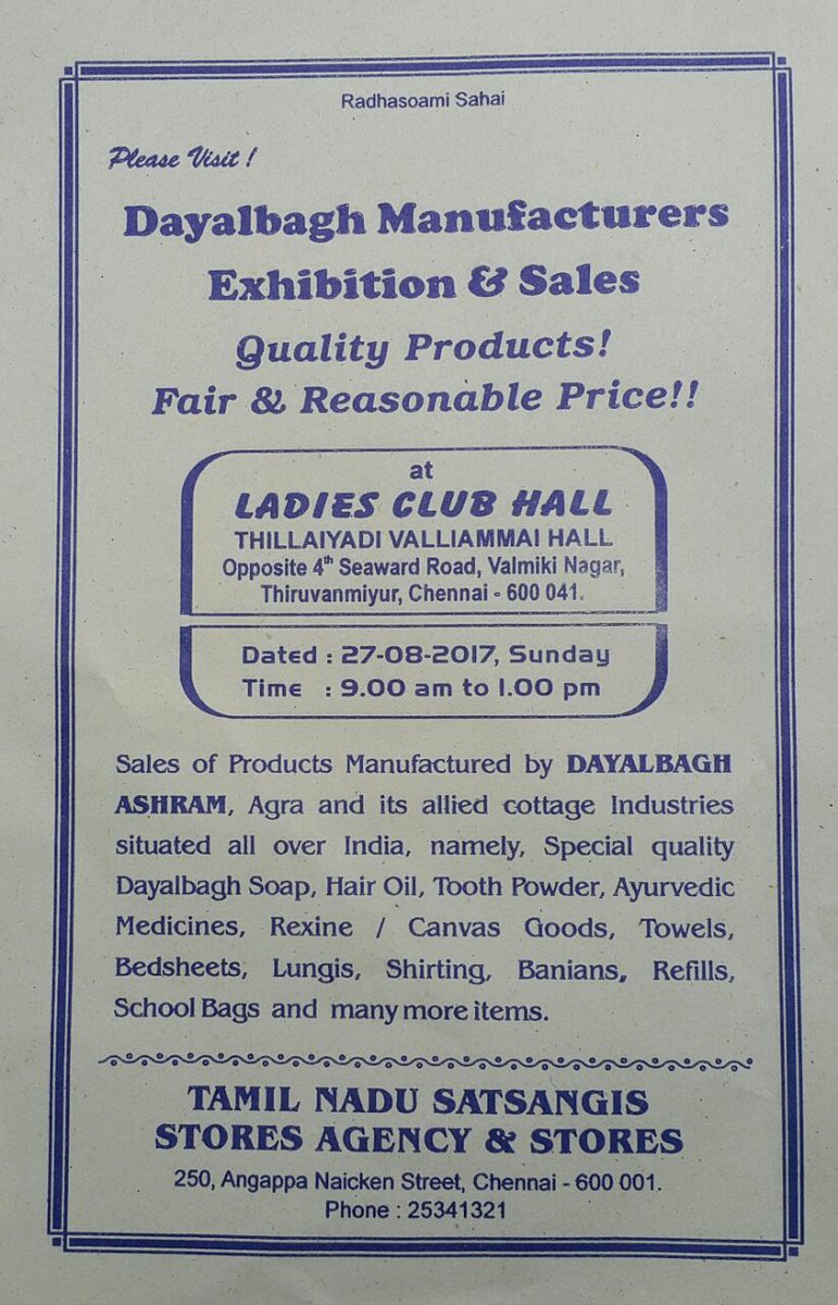 agamsharansingh's tweet photo. #DBExhibitionOn27Aug @DBMASExhibition https://t.co/OVvUbhewD2