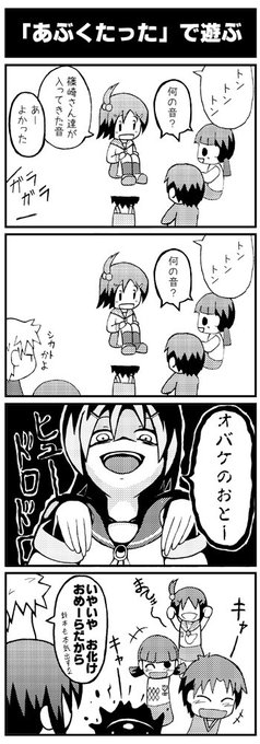青金 Aogane 17年08月 Twilog 青金 Aogane 17年08月 Twilog