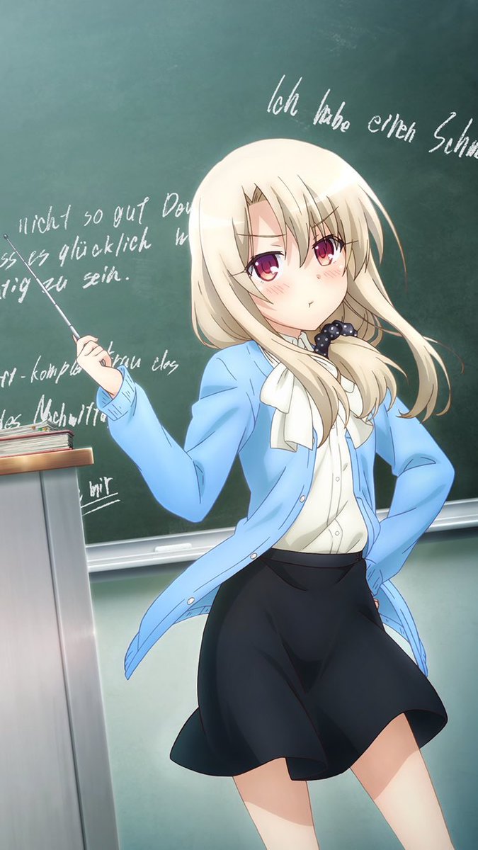 Morisuke Fgo イリヤの服なんか既視感あると思ったらエレン先生かよwww Morisuke Fgo イリヤの服なんか既視感あると思ったらエレン先生かよwww