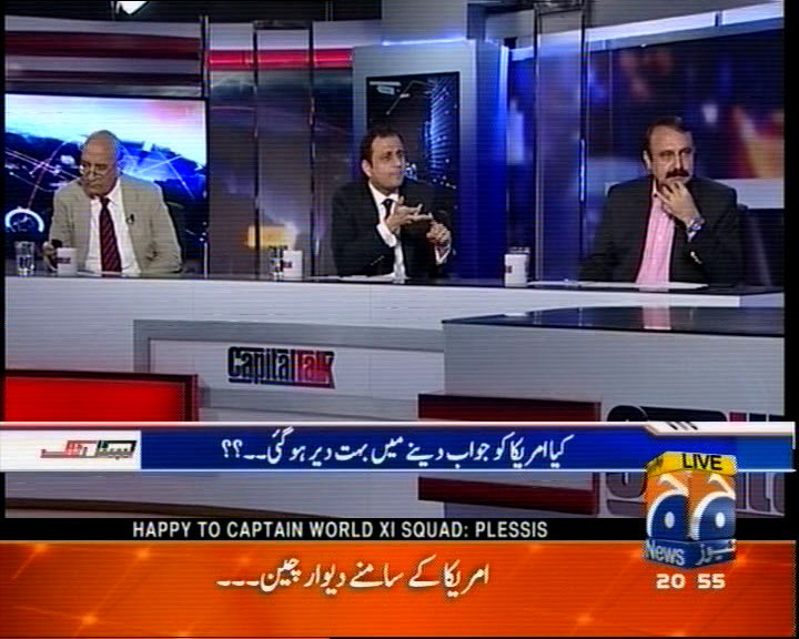 FaizAliMari's tweet photo. ppp senitor @murtazawahab1 talk #capitalprogram @Majid_Agha @MediaCellPPP @FidaShaikhPPP @BakhtawarBZ @Majid_PSF @ShaikhShahjahan https://t.co/8iYF7xZZz1