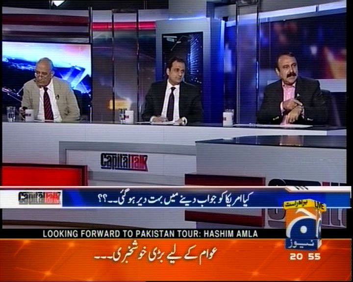 FaizAliMari's tweet photo. ppp senitor @murtazawahab1 talk #capitalprogram @Majid_Agha @MediaCellPPP @FidaShaikhPPP @BakhtawarBZ @Majid_PSF @ShaikhShahjahan https://t.co/8iYF7xZZz1