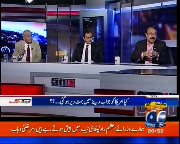 FaizAliMari's tweet photo. ppp senitor @murtazawahab1 talk #capitalprogram @Majid_Agha @MediaCellPPP @FidaShaikhPPP @BakhtawarBZ @Majid_PSF @ShaikhShahjahan https://t.co/8iYF7xZZz1