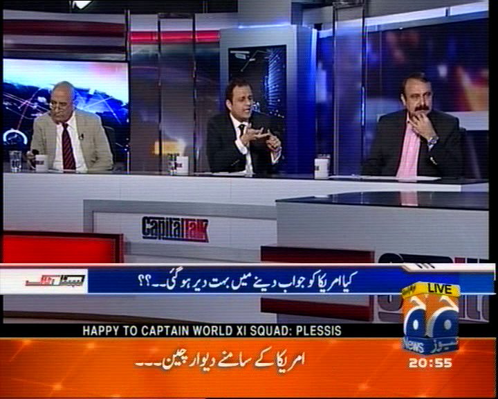 FaizAliMari's tweet photo. ppp senitor @murtazawahab1 talk #capitalprogram @Majid_Agha @MediaCellPPP @FidaShaikhPPP @BakhtawarBZ @Majid_PSF @ShaikhShahjahan https://t.co/8iYF7xZZz1