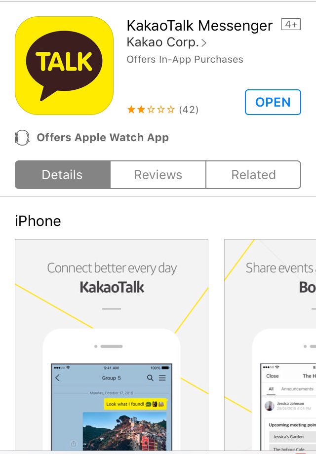 how to open kakaotalk account how to open kakaotalk account