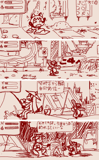 水辺に行ったら釣りを教えてもらった悪魔がおるゲームっぽい絵です 