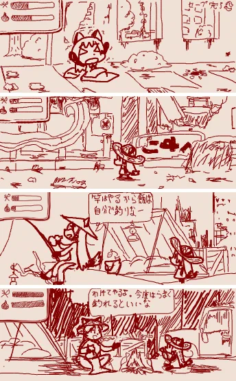 水辺に行ったら釣りを教えてもらった悪魔がおるゲームっぽい絵です 