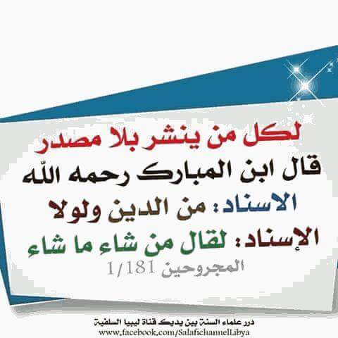 العتيبي (@dgthgh6761) on Twitter photo 