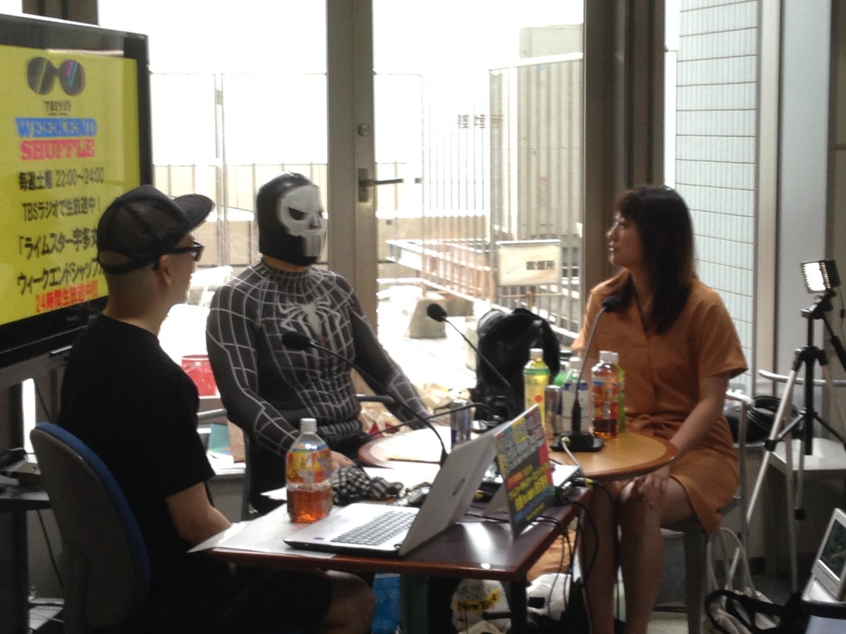 まあ さ ブログ