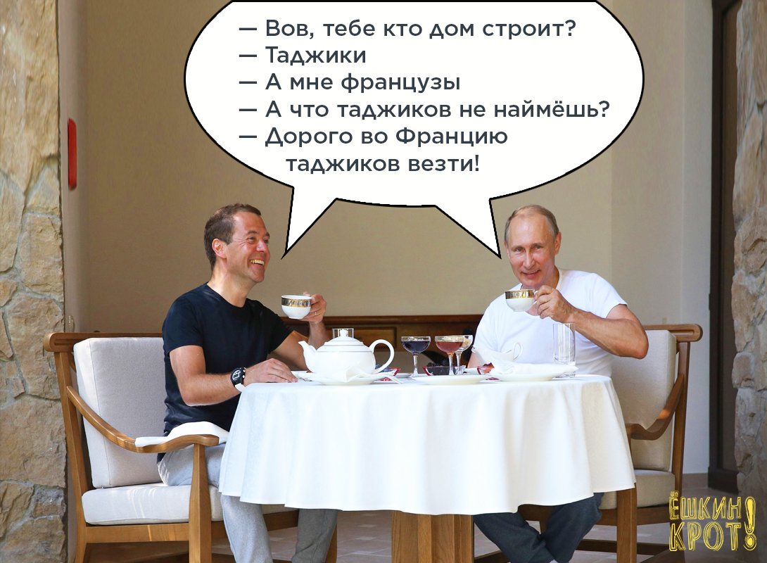 Politicana.ru (@politicanaru) on Twitter photo 