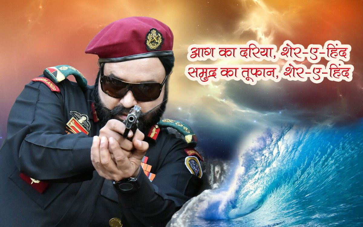 AshaIns87660204's tweet photo. @Gurmeetramrahim #RamRahimVerdict 
#iSupportMSG https://t.co/yQue9Mlliu