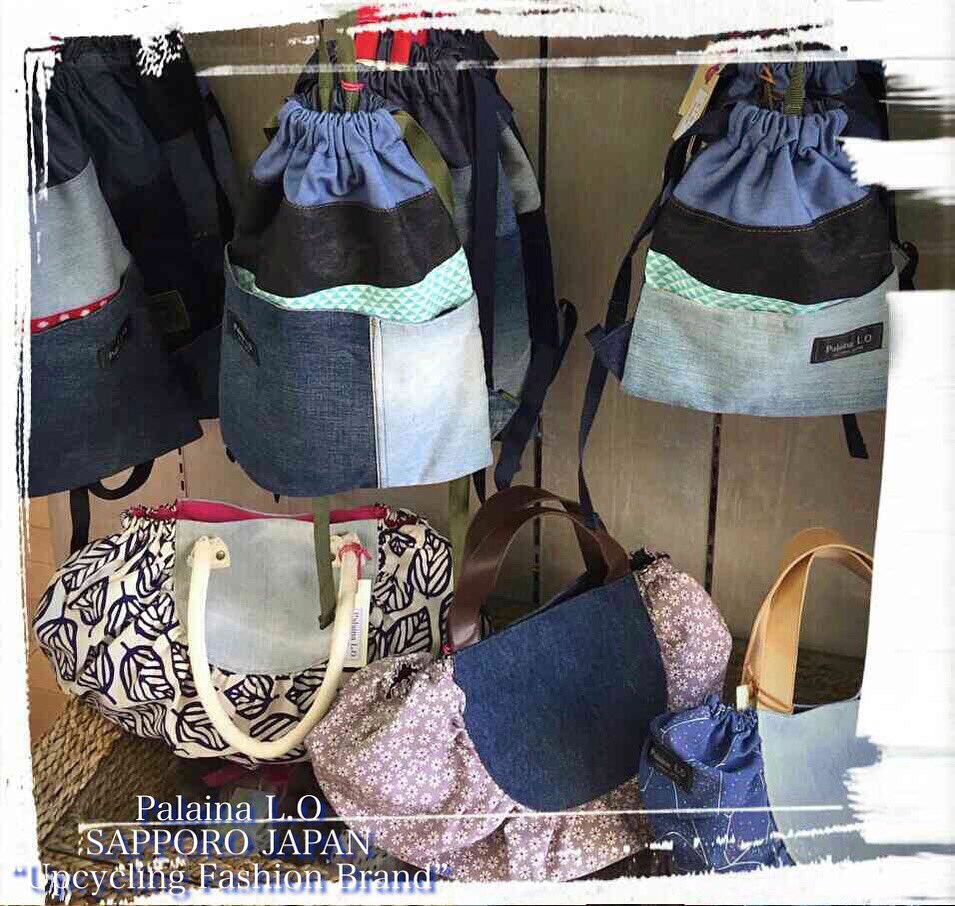 parainalo's tweet photo. #palainalo #bag  #denim #denimbag #instagood #japan #upcycle #eco #ethical #paris #円山 #maruyama #chirdren #札幌 #バッグ #エコ #fananabanana #デニム https://t.co/qg5v0bxIco