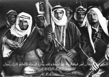 kalenazi1's tweet photo. أبناء عمومتنا الكرام #قبيلة_الروله
تاريخكم حافل ومشرف وأنتم أهل لكل علم غانم
#اهل_العليا دمتم لنا فخر يالعزوه
#اهل_العليا_يشكرون_الامير_ناصر https://t.co/7PEOHyEmVy
