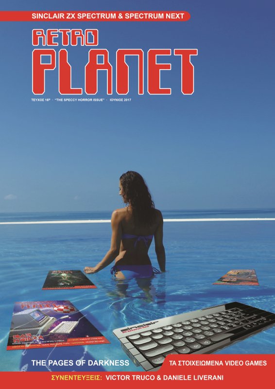 Retroplanet Magazine tweet media