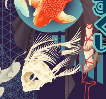 魚の骨のtwitterイラスト検索結果 古い順