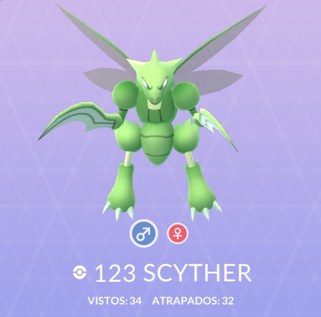 Pokemon_Go_Py's tweet image. Nido de #Scyther 
Lugar: Parque Ñu Guasu (LUQ)
Frecuencia: 👌🏼👌🏼👌🏼
#NidosPy28 

*DM si conoces otro nido