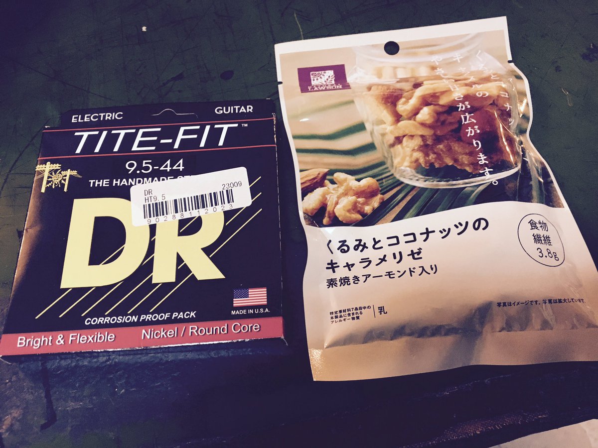 ケン様•*¨*•.¸♬︎ FRUITS ZIPPER – ふるっぱーりー！ (Furupparty) Lyrics | Genius Lyrics