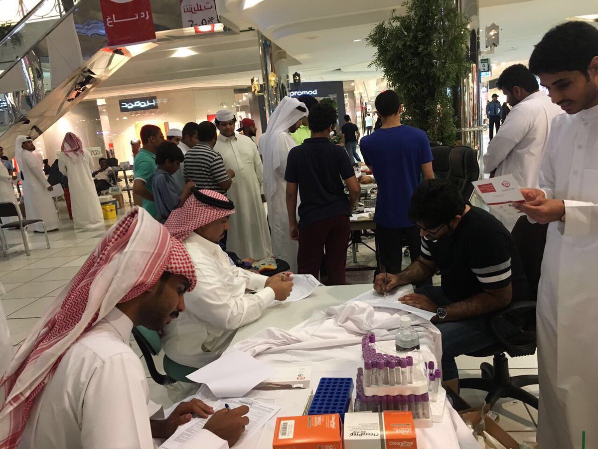 حققت حملة مستشفى الملك فهد التخصصي بالدمام وجمعيةإيثار١٩١وحدة دم على مدار ٤ ايام وتختتم مساء الجمعة.@mall_alrashid <a href="/KFSHDammam/">مستشفى الملك فهد التخصصي بالدمام</a>